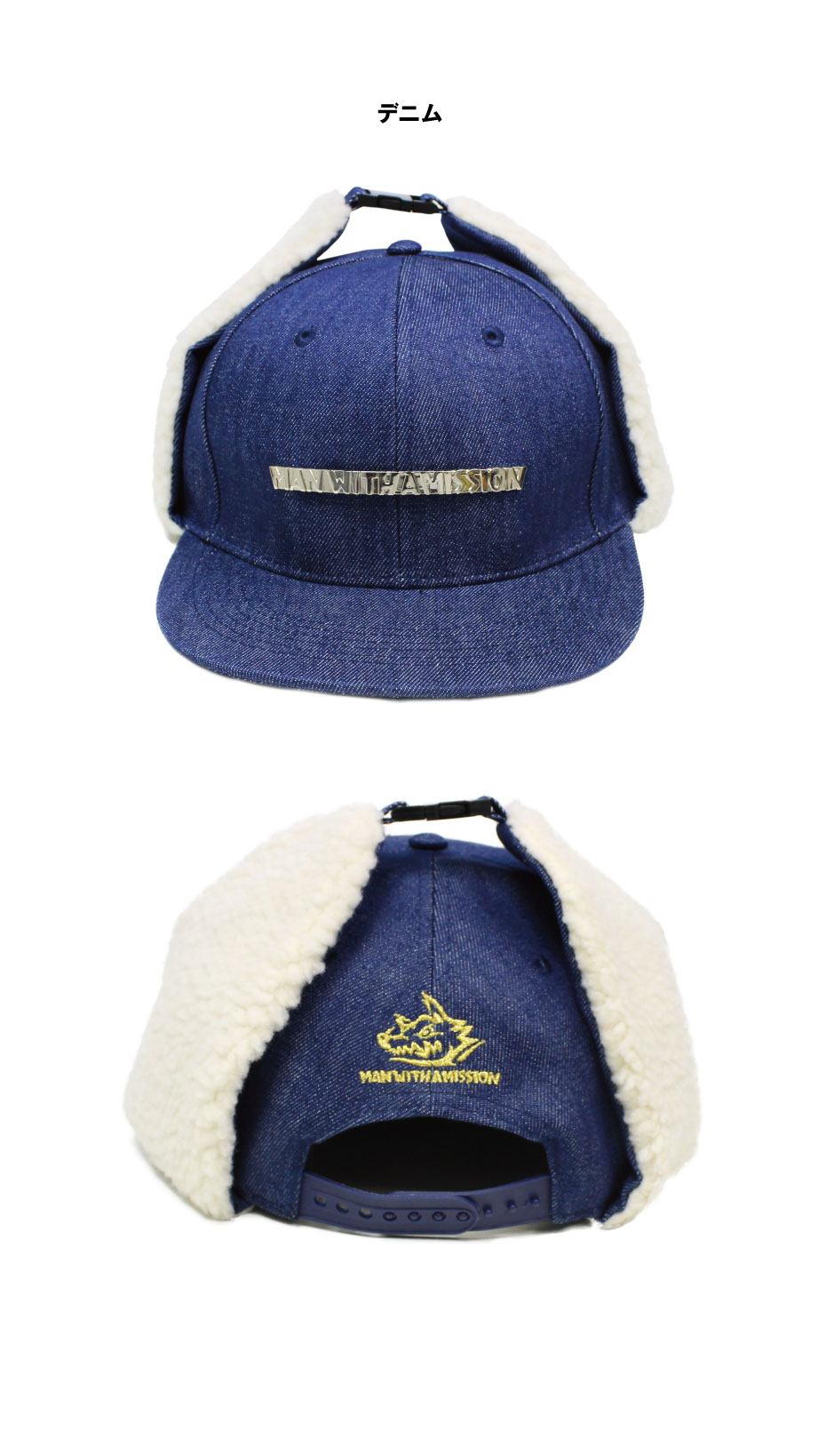 MWAM ハイメッシュキャップ - MWAM Web Shop