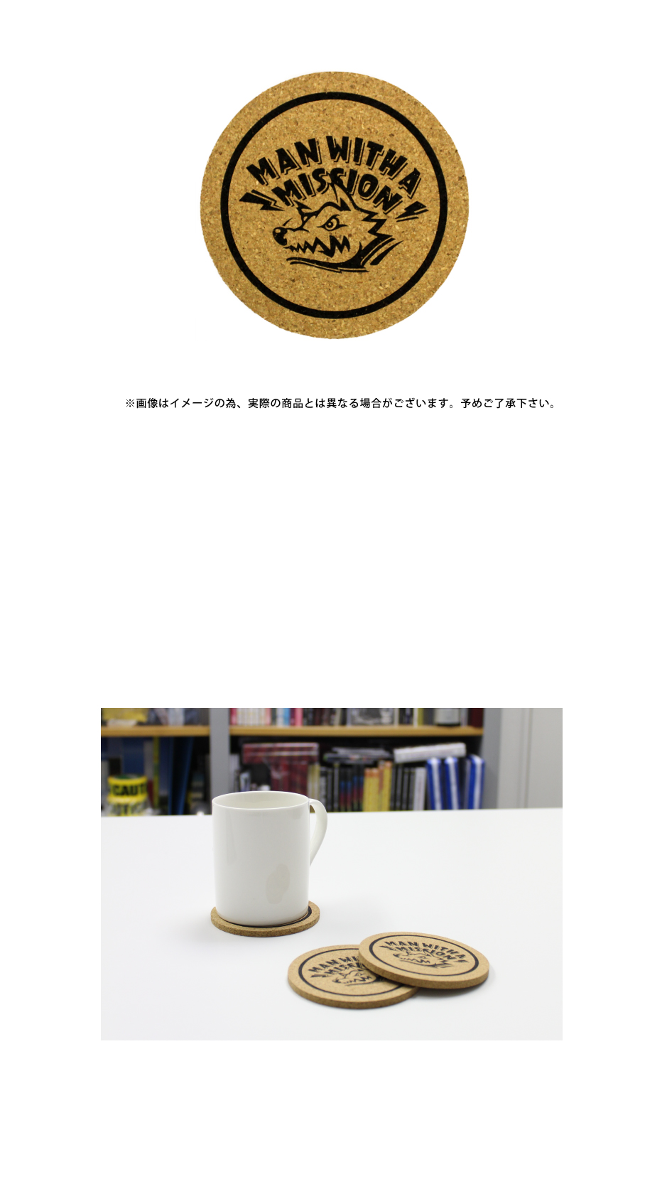MAN WITH A MISSION - マンウィズ　ベアブリック　チェア　5周年セット　ピンバッジセット　MOSTシャツ MAN WITH A MISSION - マンウィズ ベアブリック チェア 5周年