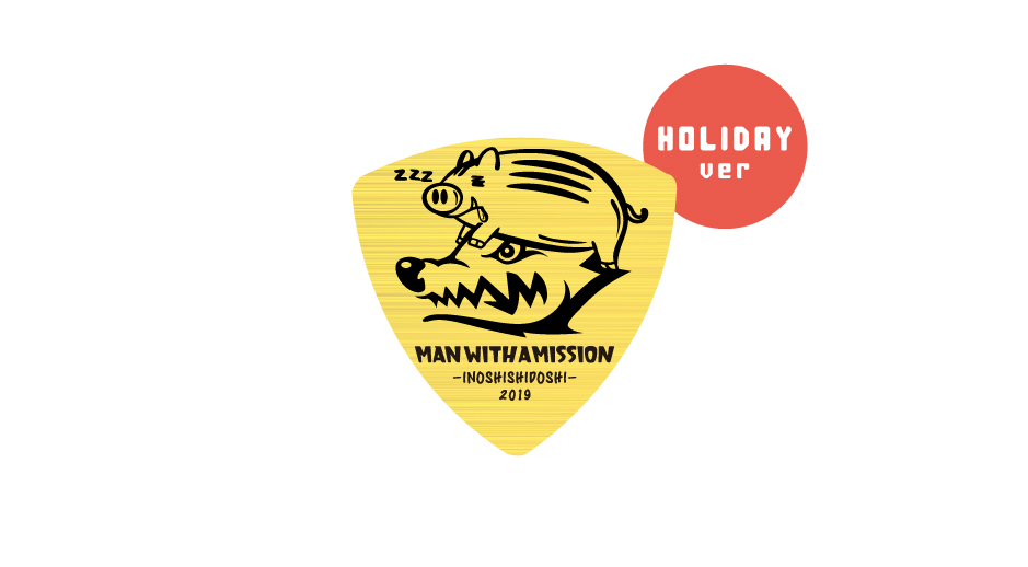 Man With A Mission Goodslookbook