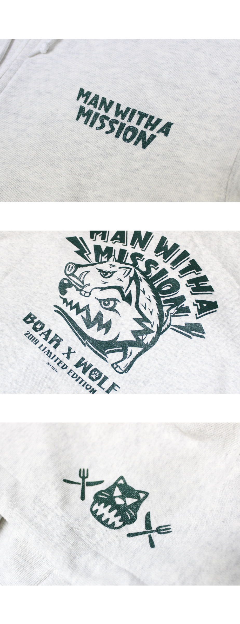 Man With A Mission Goodslookbook