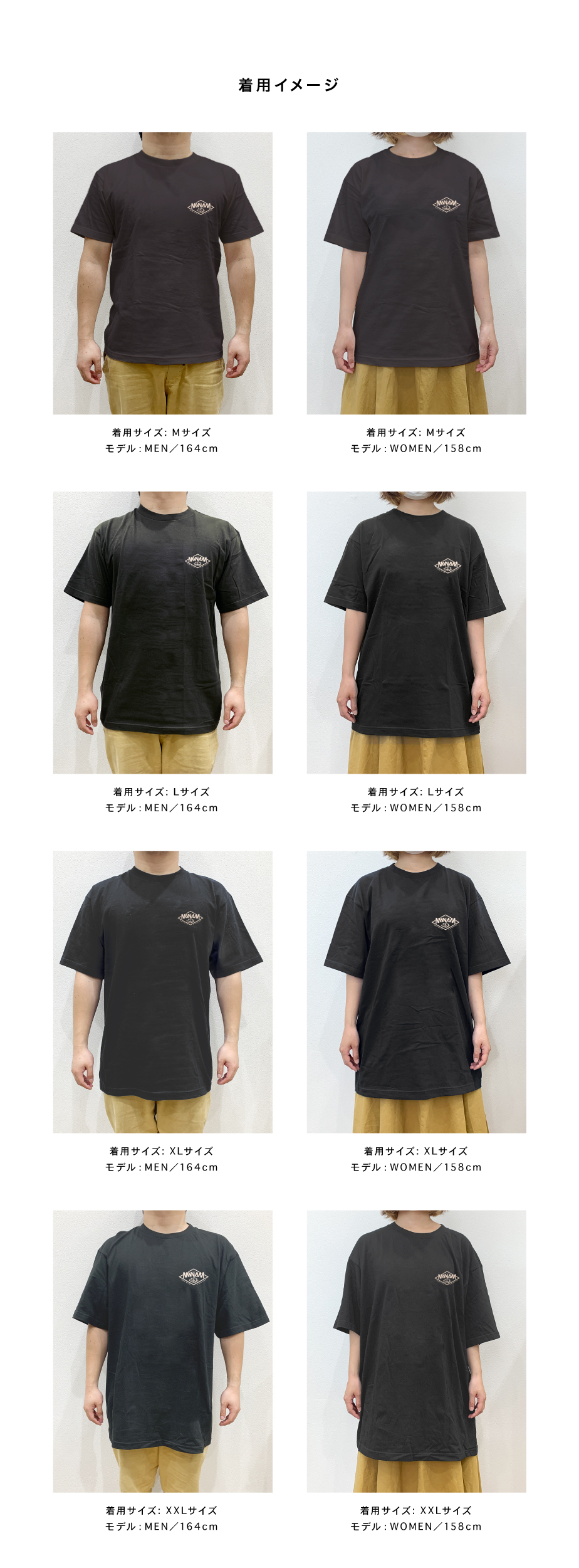 MAN WITH A MISSION Tシャツ Lサイズ