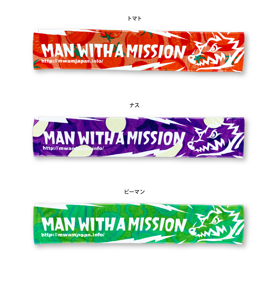 man with a mission マフラータオル 82種類 グッズ セット ...
