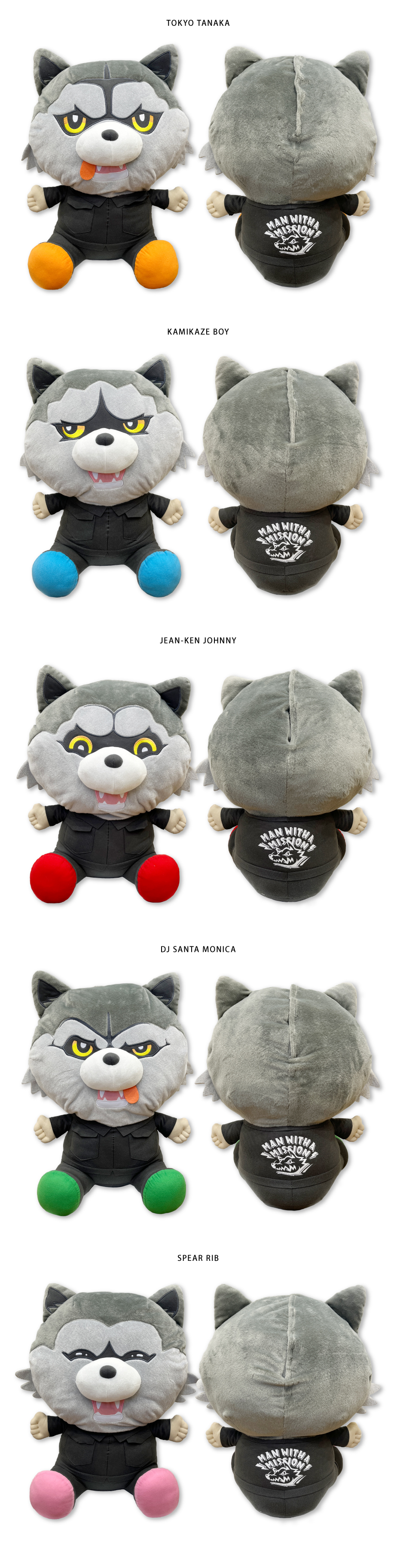 買い手MAN WITH A MISSION ドでか！ぬいぐるみティッシュケース ミュージシャン