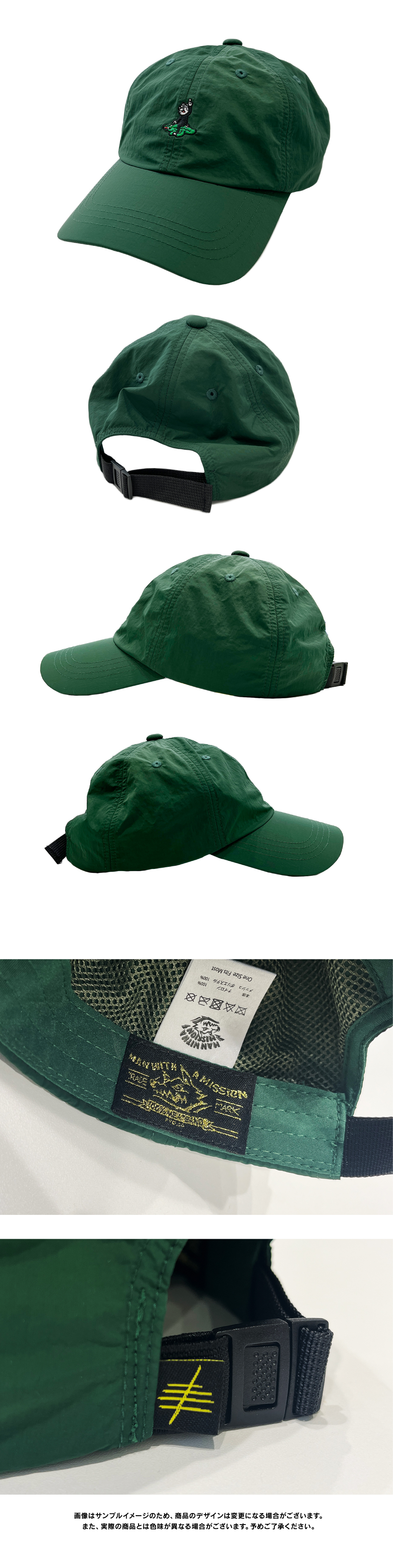 最安価格 MAN WITH A MISSION | GoodsLookbook おもちゃ雑貨・手品
