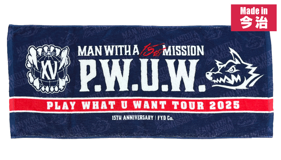 新品◆マンウィズ ツアーTシャツ SONGS ロンT Mサイズ tour2025 SONGS ロンT - MWAM Web Shop